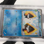 PSA 9 Pokemon Card Snorunt 008/032 CP3 Reverse Holo 1.Edition Japanese Karte [9]