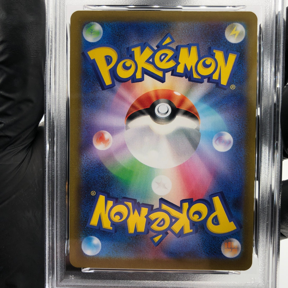 PSA 9 Pokemon Card Charcadet 083/080 AR M2 Japanese Karte [9] 3