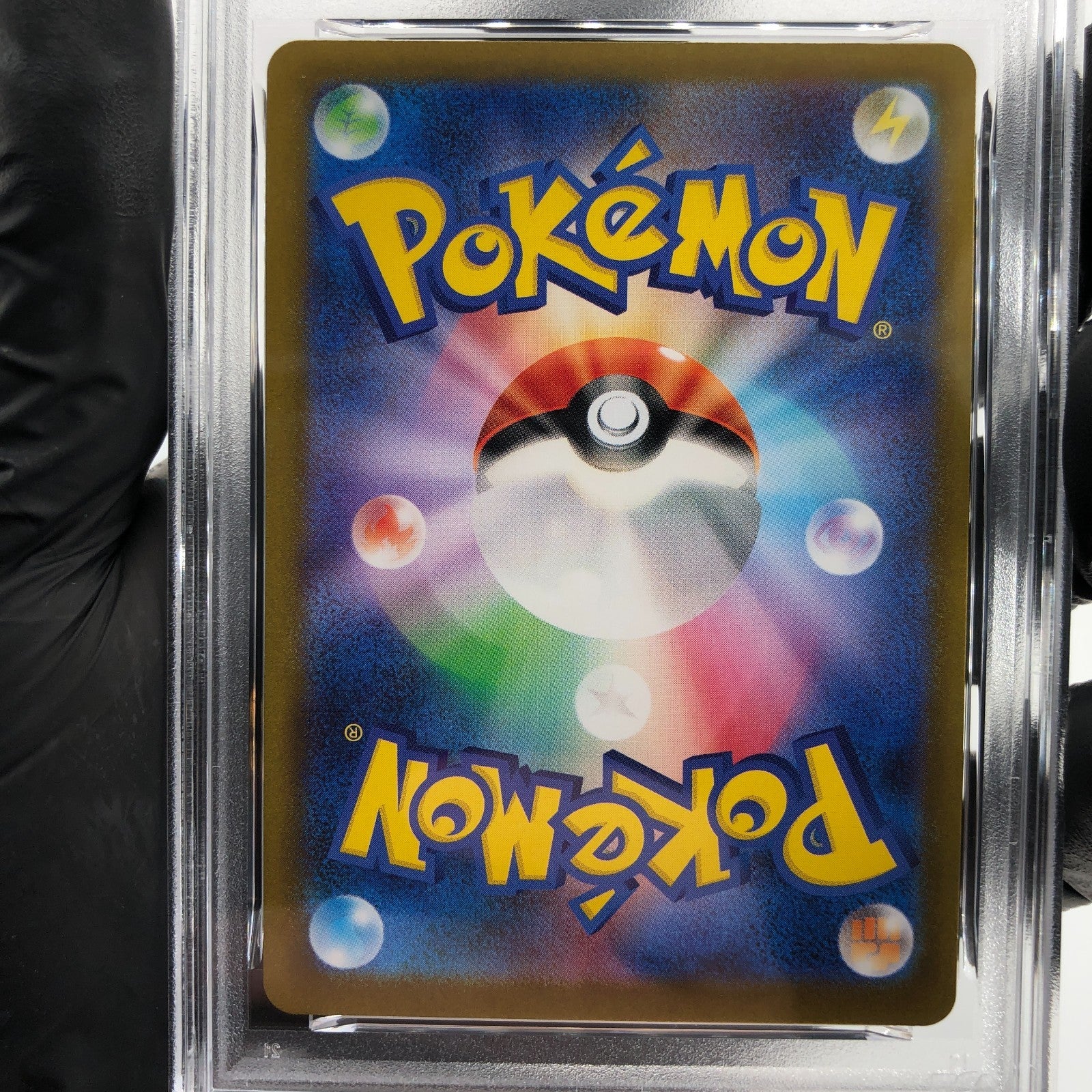 PSA 9 Pokemon Card Charcadet 083/080 AR M2 Japanese Karte [9] 3