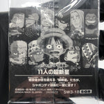 One Piece Eleven Super Novas SW3-18 SGR Holo Wafer  Japanese [Sealed]