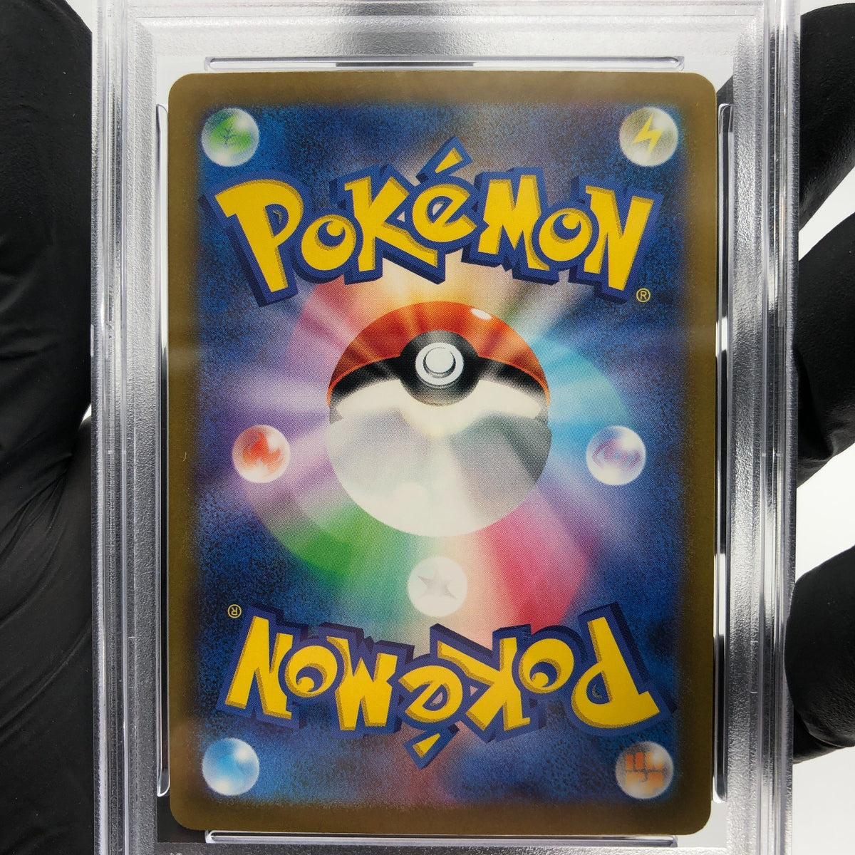 PSA 9 Pokemon Card Plusle 065/062 AR SV3a Japanese Karte [9]