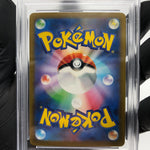 PSA 9 Pokemon Card Plusle 065/062 AR SV3a Japanese Karte [9]