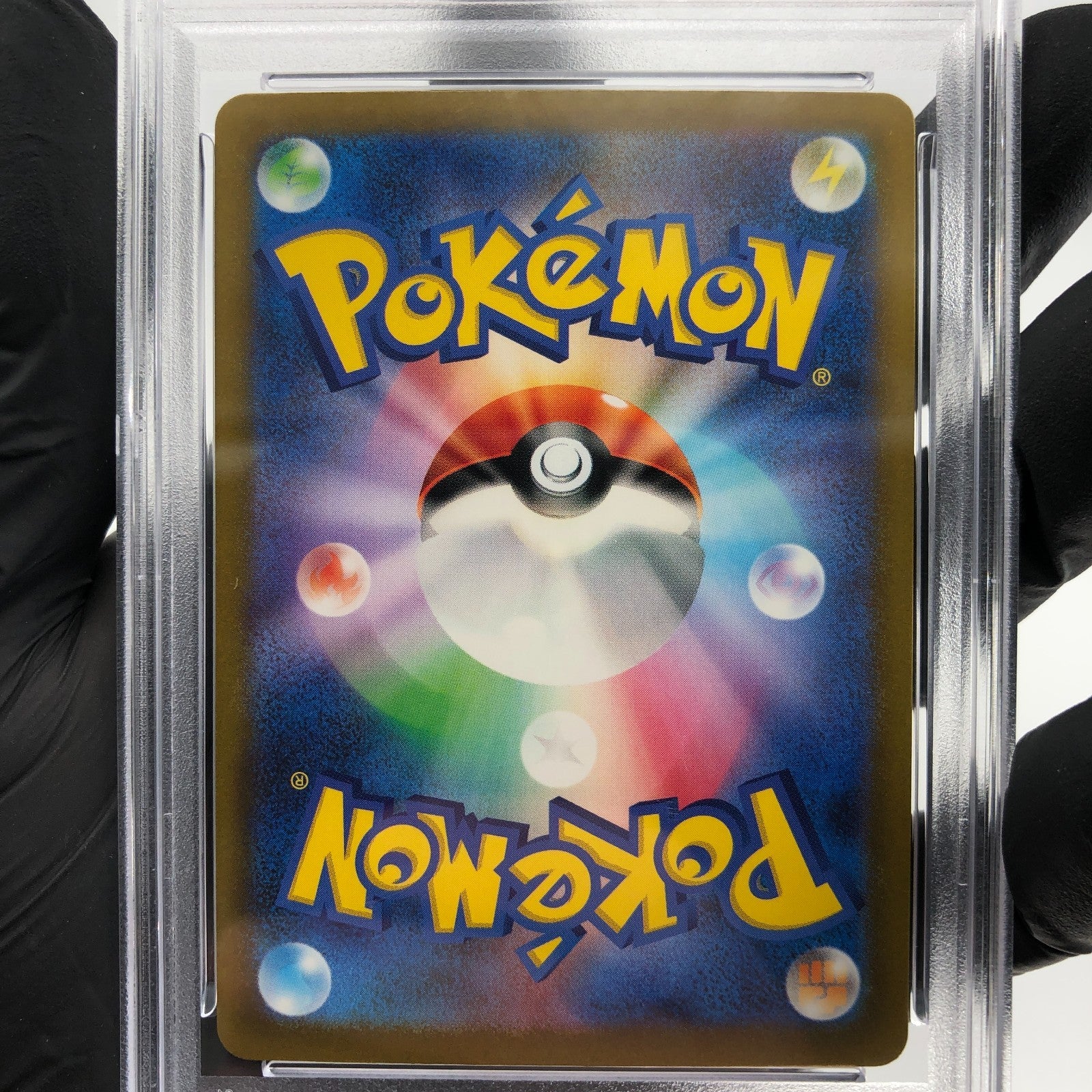 PSA 9 Pokemon Card Plusle 065/062 AR SV3a Japanese Karte [9]