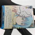 Weiss Schwarz Card Rimuru S70-095S SR Reincarnated as a Slime Japanese [Mint]