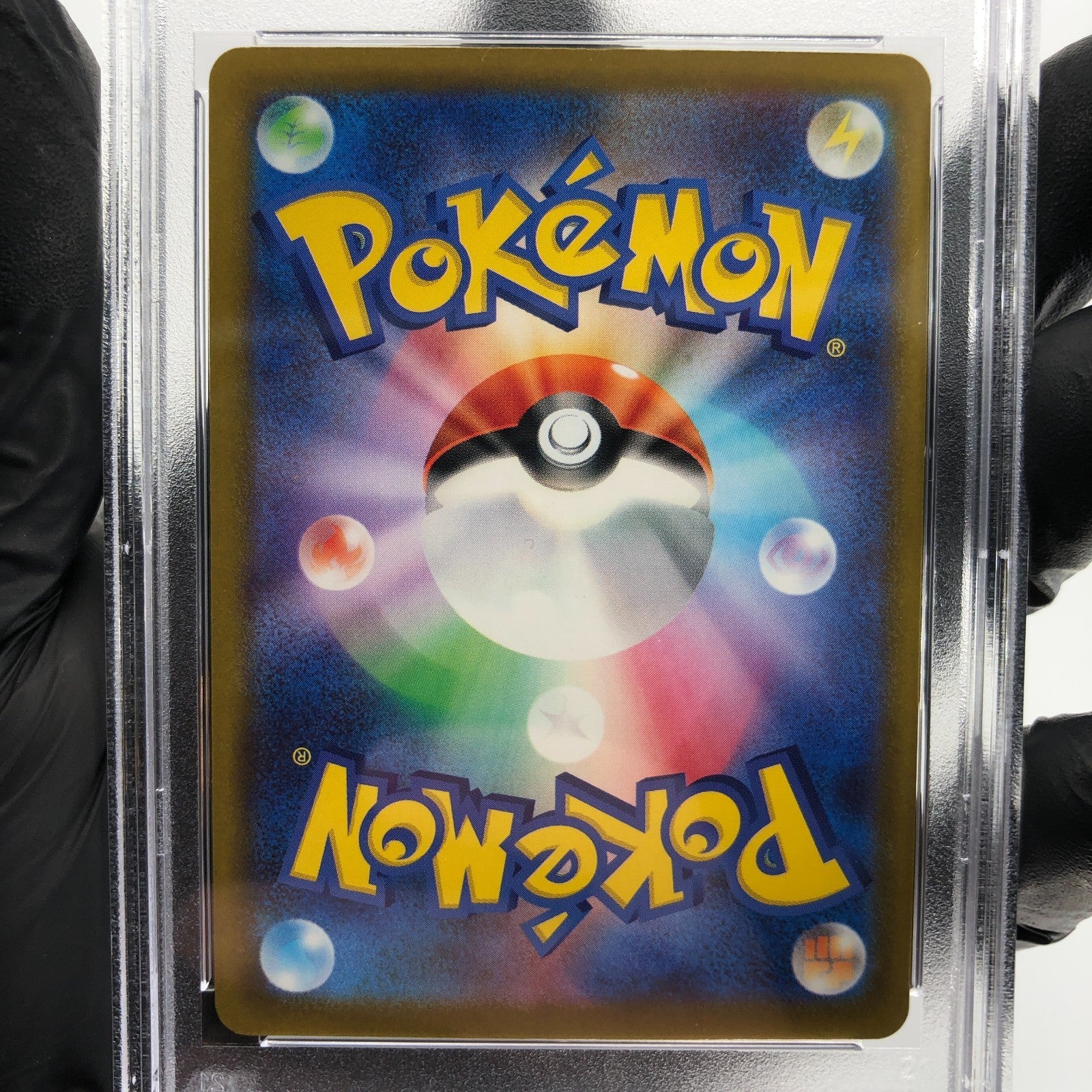 PSA 9 Pokemon Card Mewtwo 063/193 RR M2a Japanese Karte [9]