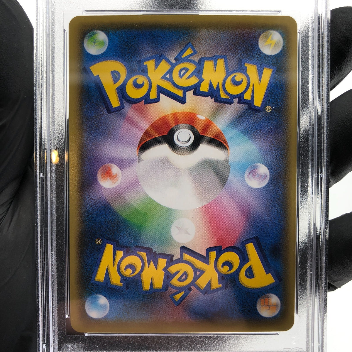 PSA 10 Pokemon Card Cosmog Lilie 014/028 Reverse 25th E S8a Japanese Karte [10]2