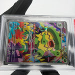 PSA 9 Pokemon Card Ludicolo 081/080 AR M2 Japanese Karte [9] 5
