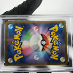 PSA 9 Pokemon Card Riolu 022/M-P McDonalds Promo Japanese Karte [9] 2