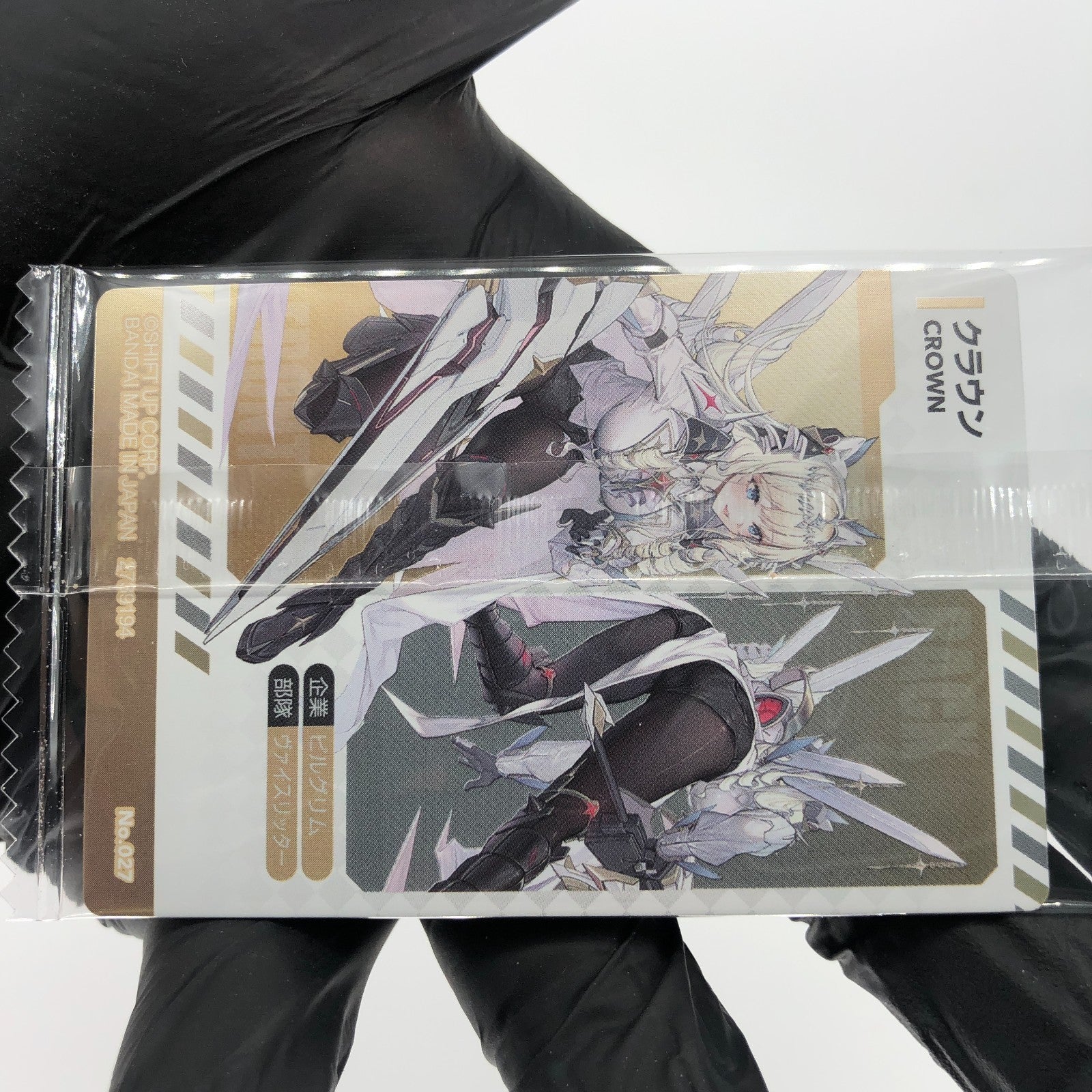 Nikke Card Crow No.027 Wafer Holo Bandai Japanese Sealed [Rank S]
