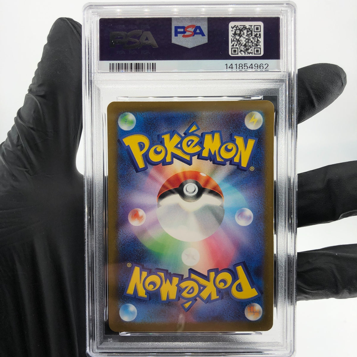 PSA 9 Pokemon Card Medicham 207/193 AR M2a Japanese Karte [9]