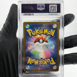 PSA 9 Pokemon Card Medicham 207/193 AR M2a Japanese Karte [9]