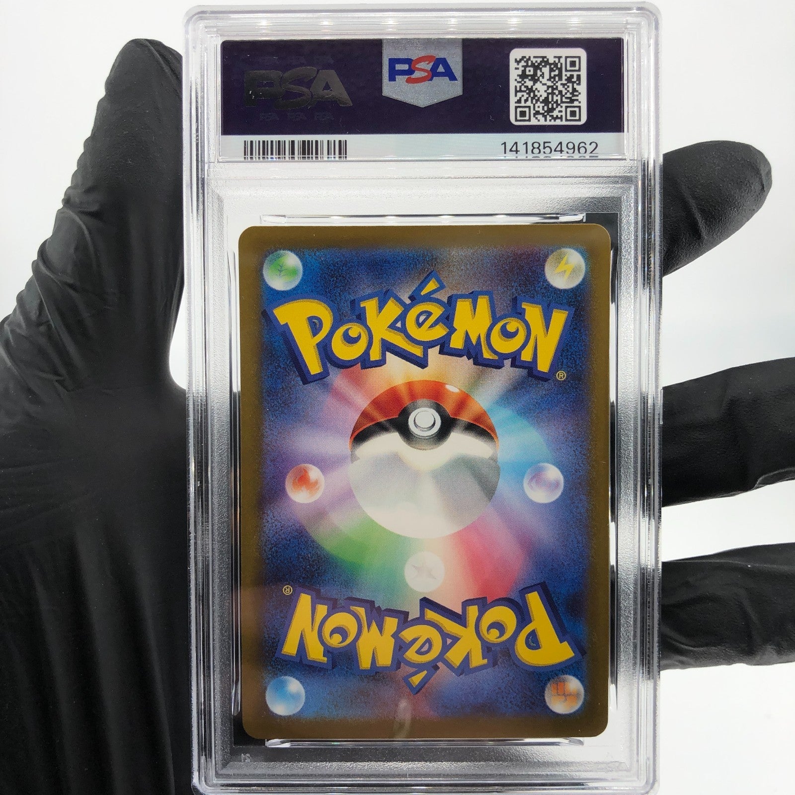 PSA 9 Pokemon Card Medicham 207/193 AR M2a Japanese Karte [9]