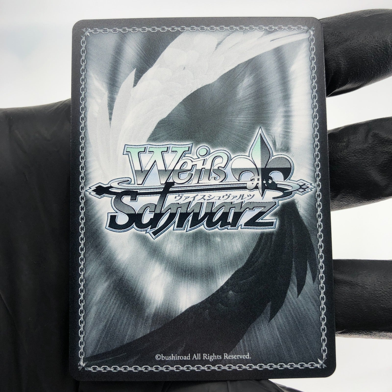 Weiss Schwarz Card Biloxi S119-123S SR Azur Lane Vol.02 Japanese [Mint]
