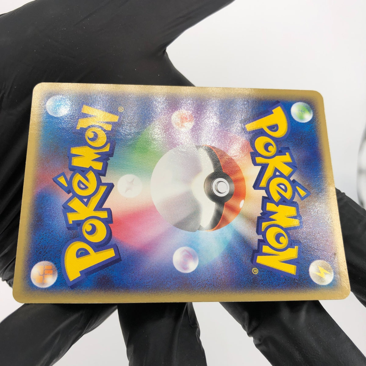 Pokemon Card Charizard Ex 012/052 Holo 1.Edition Starter Japanese Karte [LP]