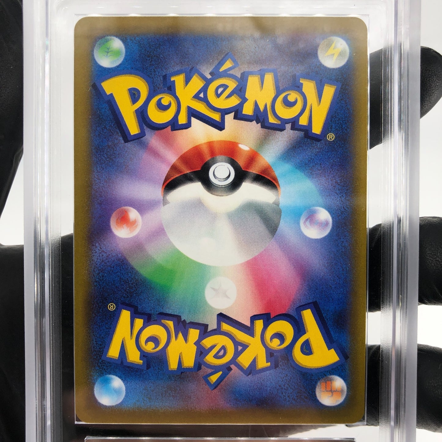 ARS 9 Pokemon Card Braixen 069/068 CHR S11a Japanese Karte [9]