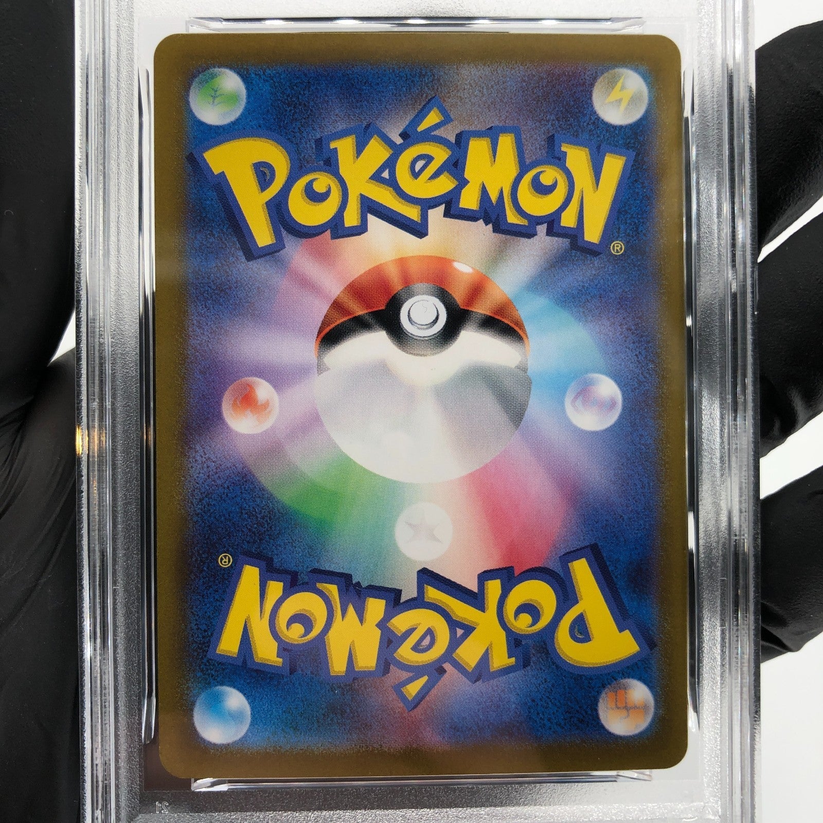 PSA 8 Pokemon Card Lechonk 120/108 AR SV3 Japanese Karte [8]