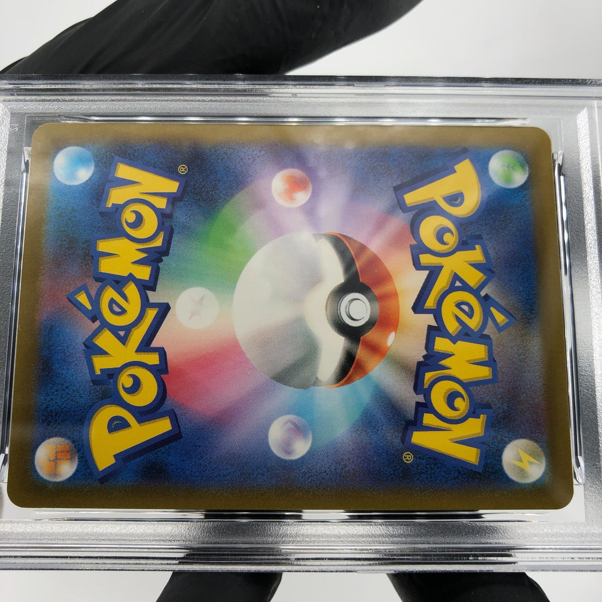 PSA 8 Pokemon Card Varoom 117/108  SR SV3 Japanese Karte [8]