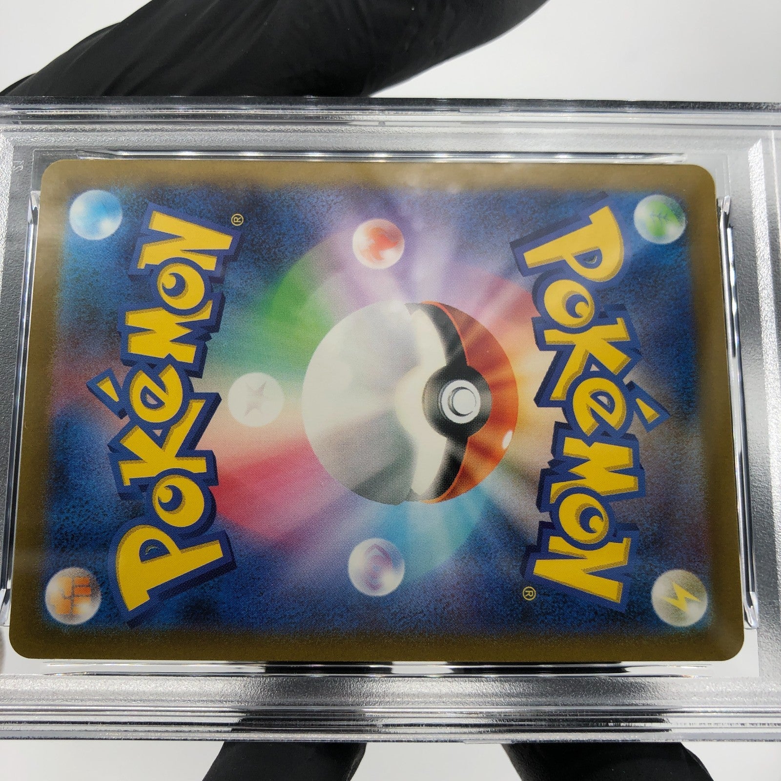 PSA 8 Pokemon Card Varoom 117/108  SR SV3 Japanese Karte [8]