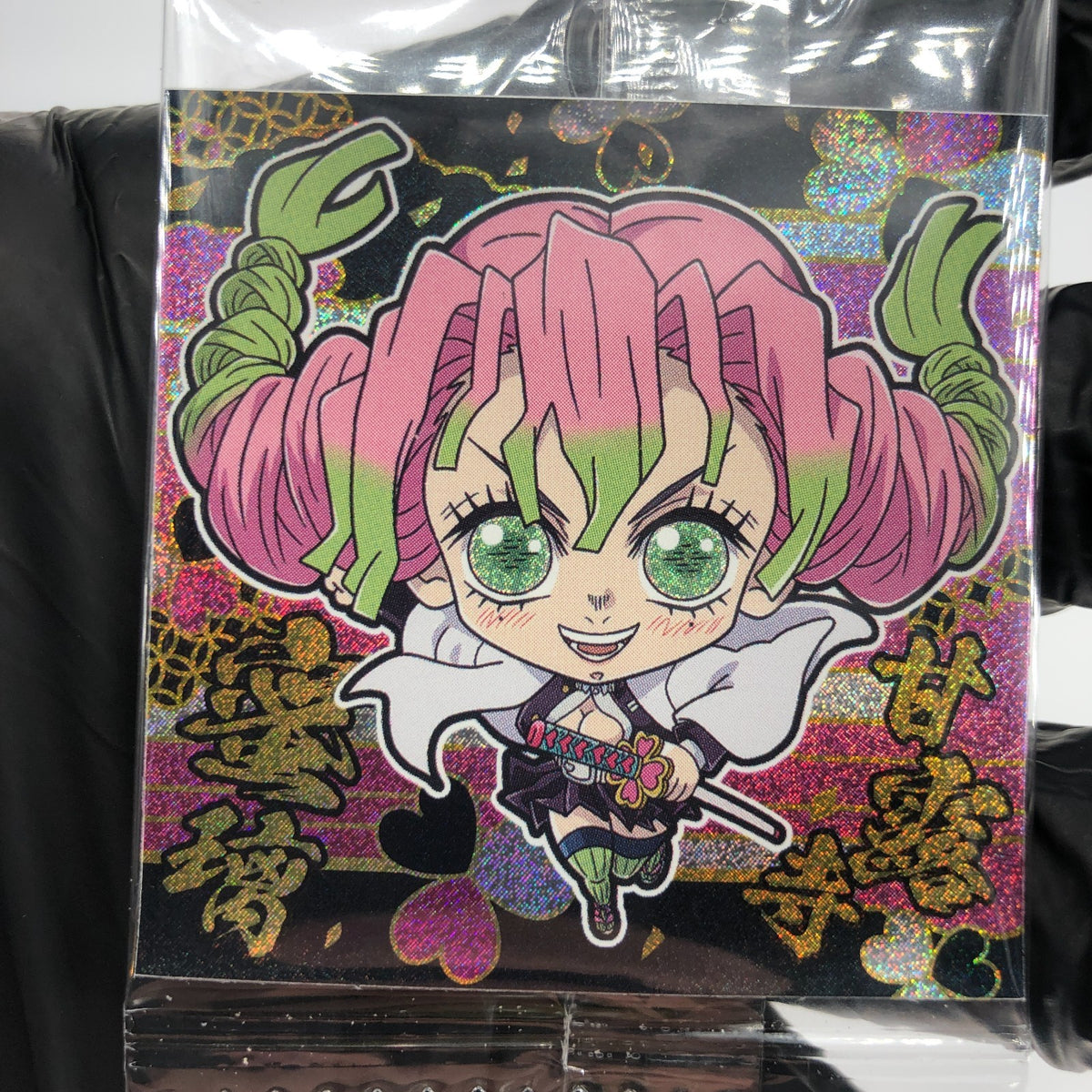 Demon Slayer Mitsuri Kanroji Hashira 10-15 Three Star Wafer Japanese [Sealed]