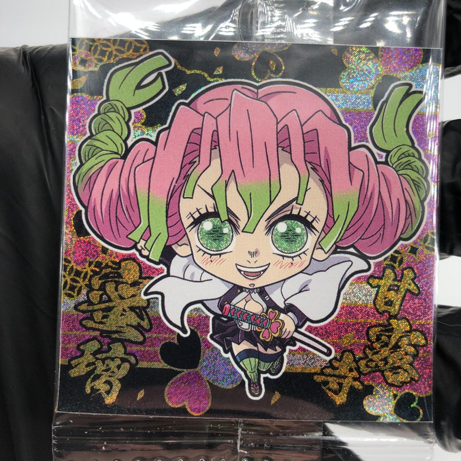 Demon Slayer Mitsuri Kanroji Hashira 10-15 Three Star Wafer Japanese [Sealed]