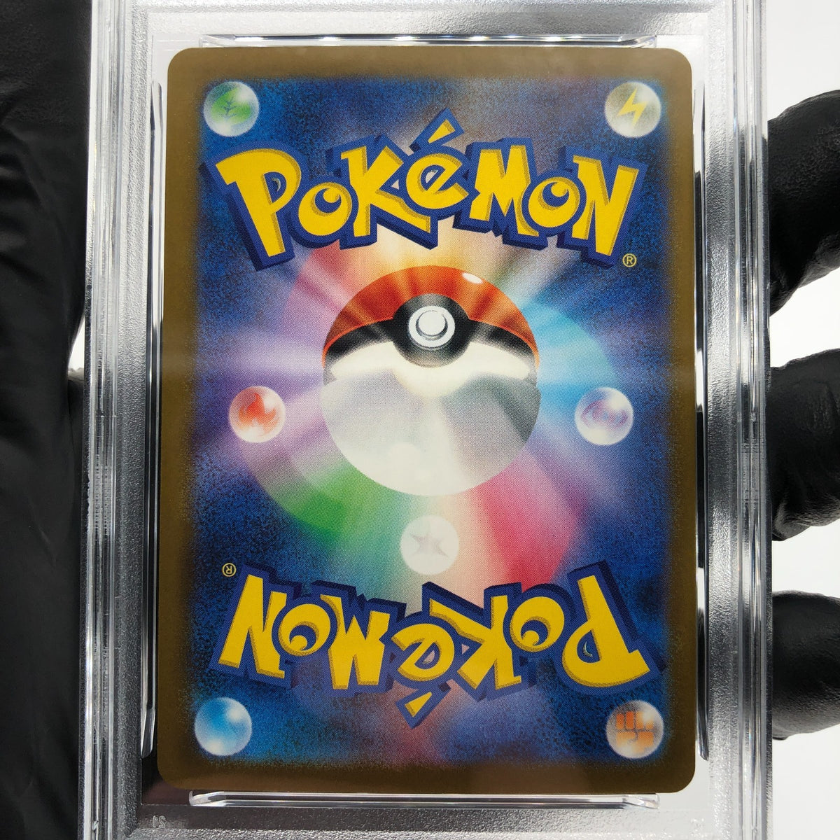 PSA 9 Pokemon Card Pikachu 260/SV-P Reverse Holo Tohoku Japanese Karte [9]