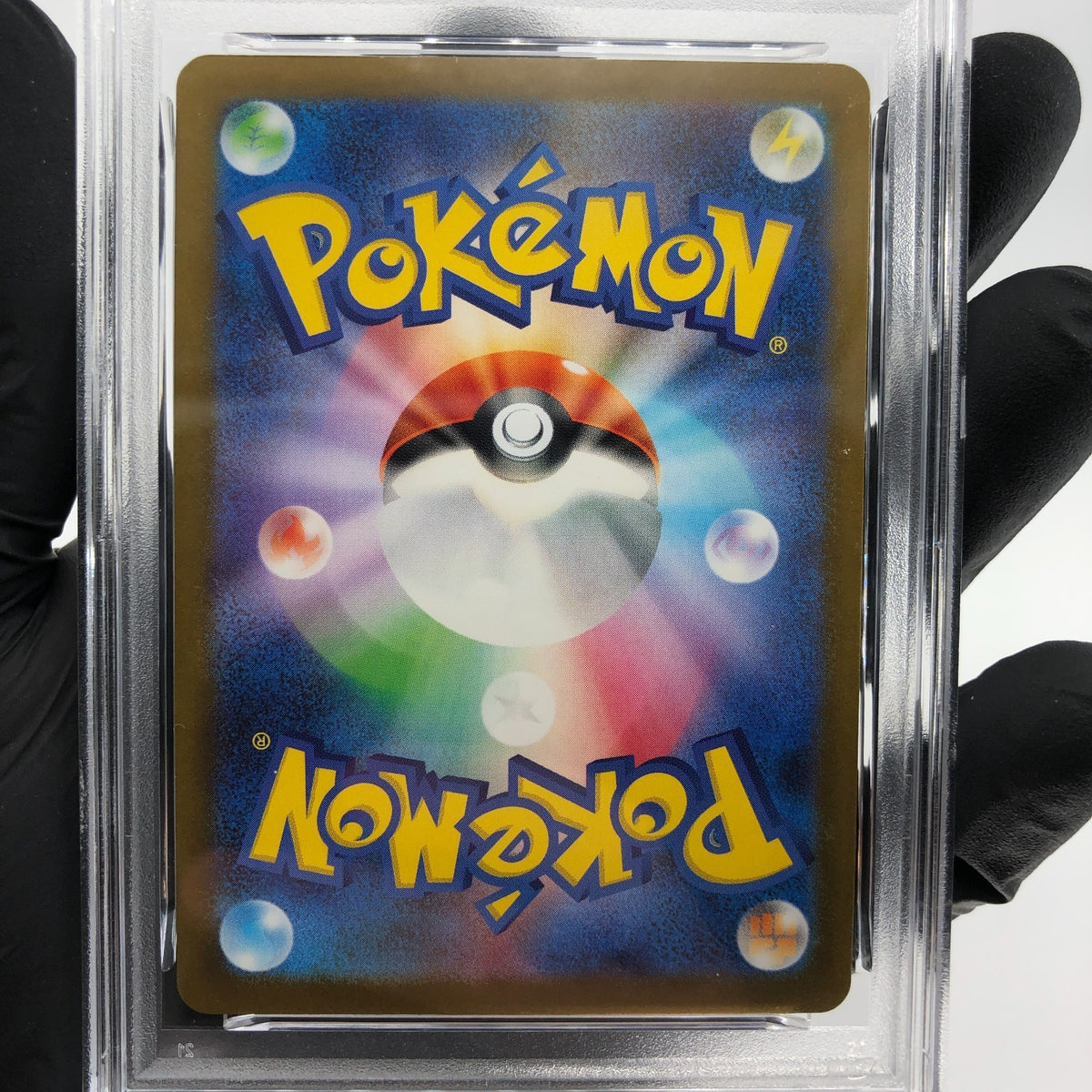 PSA 9 Pokemon Card Riolu 022/M-P McDonalds Promo Japanese Karte [9] 2