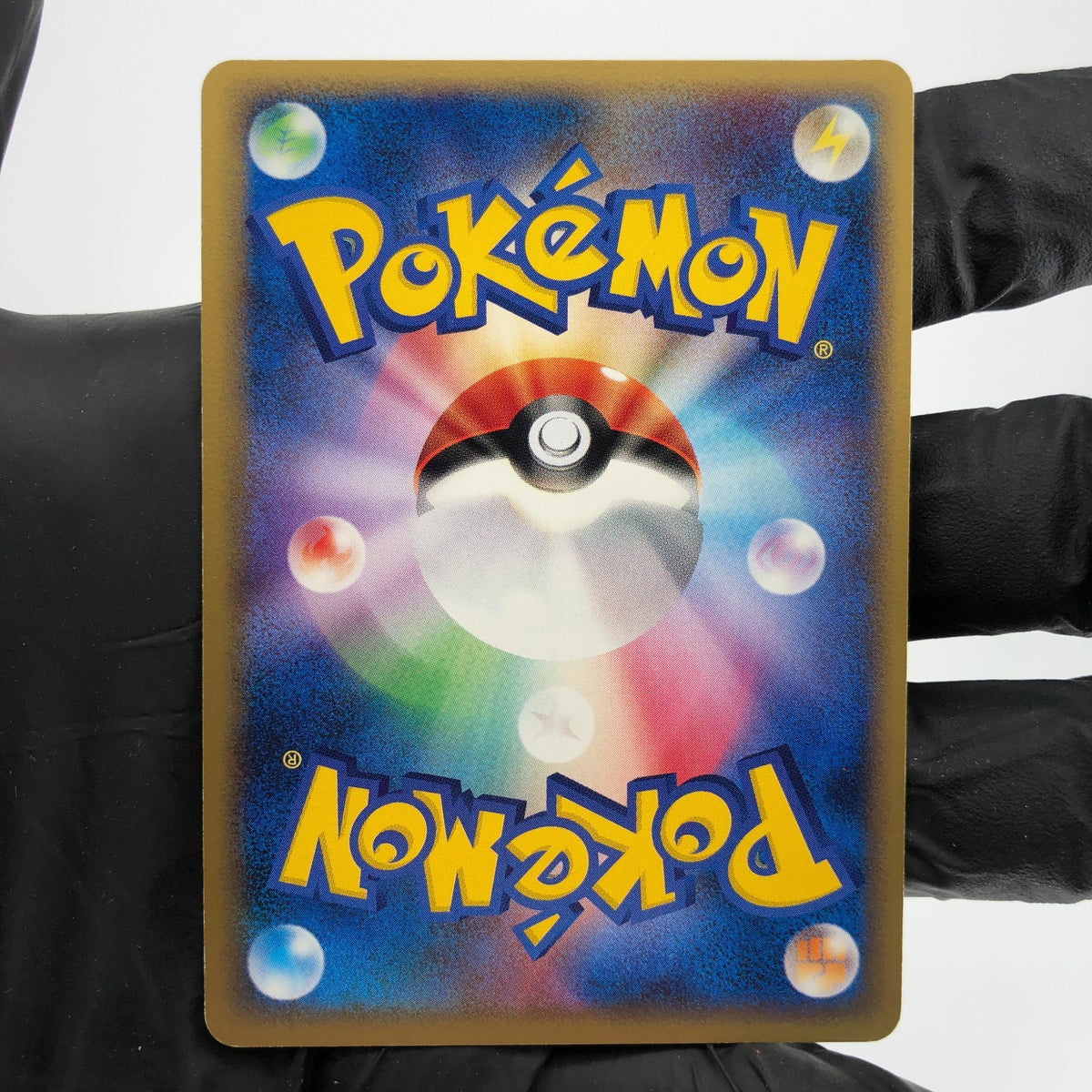 Pokemon Card Celebi 044/PCG-P Pokepark Promo 2005 Japanese Karte [Exc.]