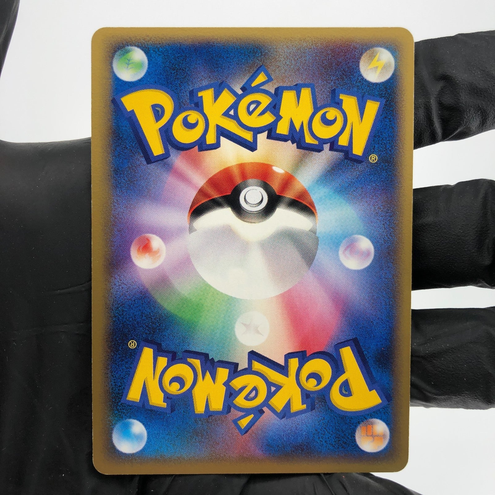 Pokemon Card Celebi 044/PCG-P Pokepark Promo 2005 Japanese Karte [Exc.]