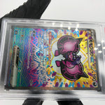 PSA 10 Pokemon Card Pecharunt Ex 219/187 SAR SV8a Japanese Karte [10]