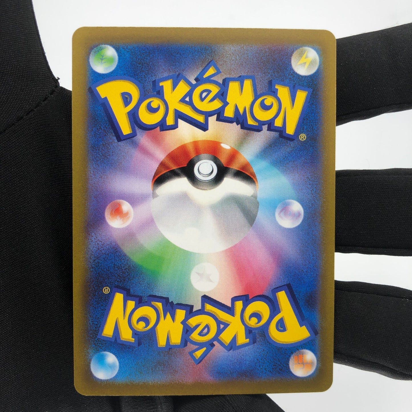 Pokemon Card Mewtwo Vstar 221/172 SAR Alt Art japanese Karte [Mint]