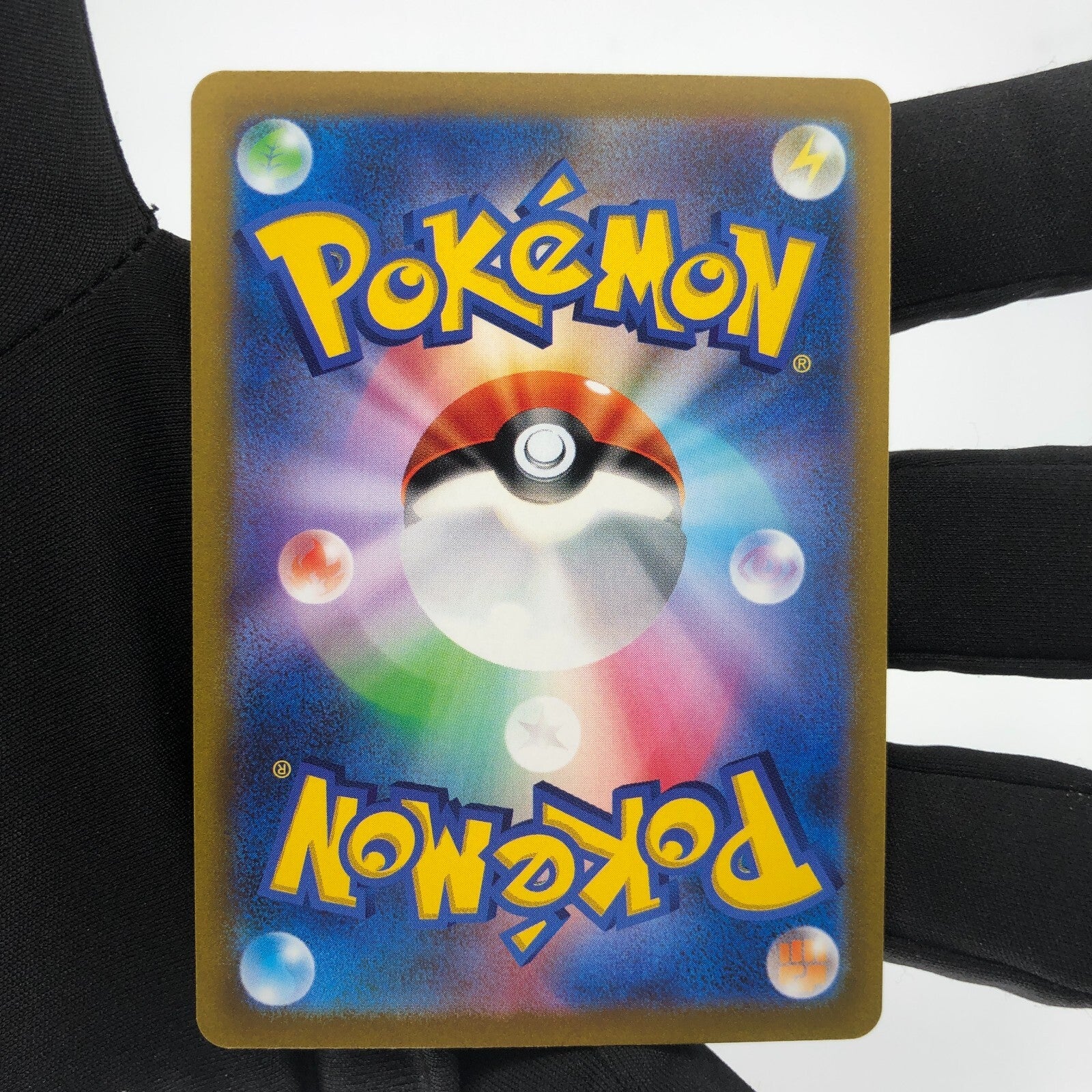 Pokemon Card Mewtwo Vstar 221/172 SAR Alt Art japanese Karte [Mint]