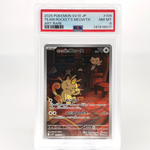 PSA 8 Pokemon Card Meowth 109/098 AR SV10 Team Rocket Japanese Karte [8]
