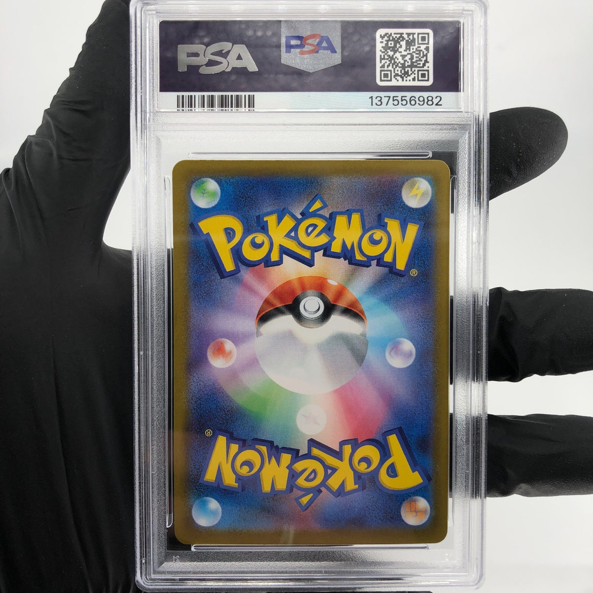 PSA 9 Pokemon Card Charizard Ex 013/080 SR M2 Japanese Karte [9]