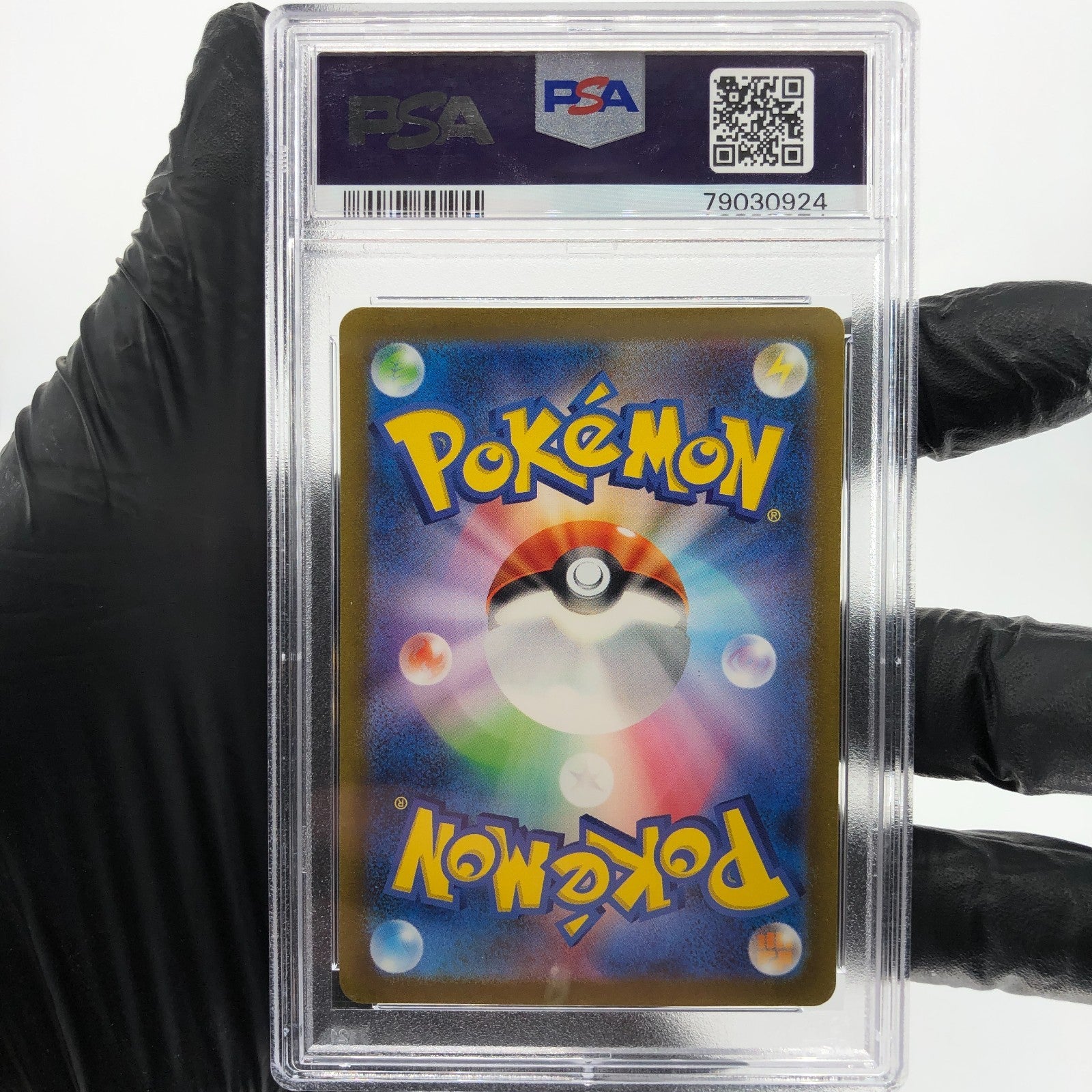 PSA 9 Pokemon Card Daisys Assistance 198/165 SR SV2a Japanese Karte [9]