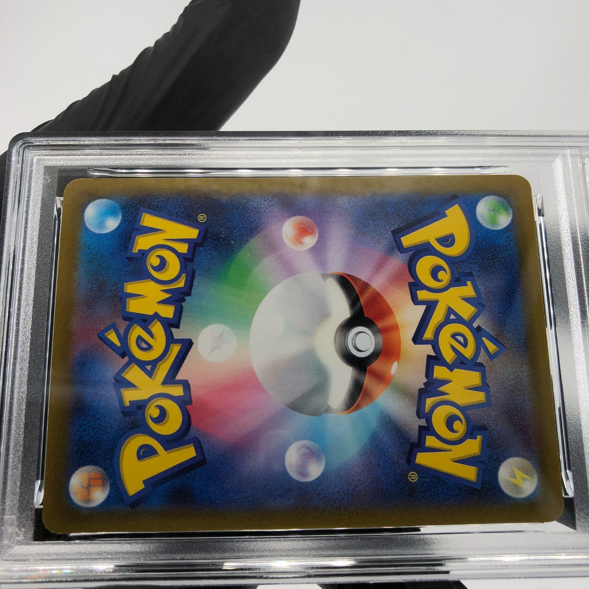 PSA 8 Pokemon Card Flamigo 082/071 AR SV2D Japanese Karte [8] 2