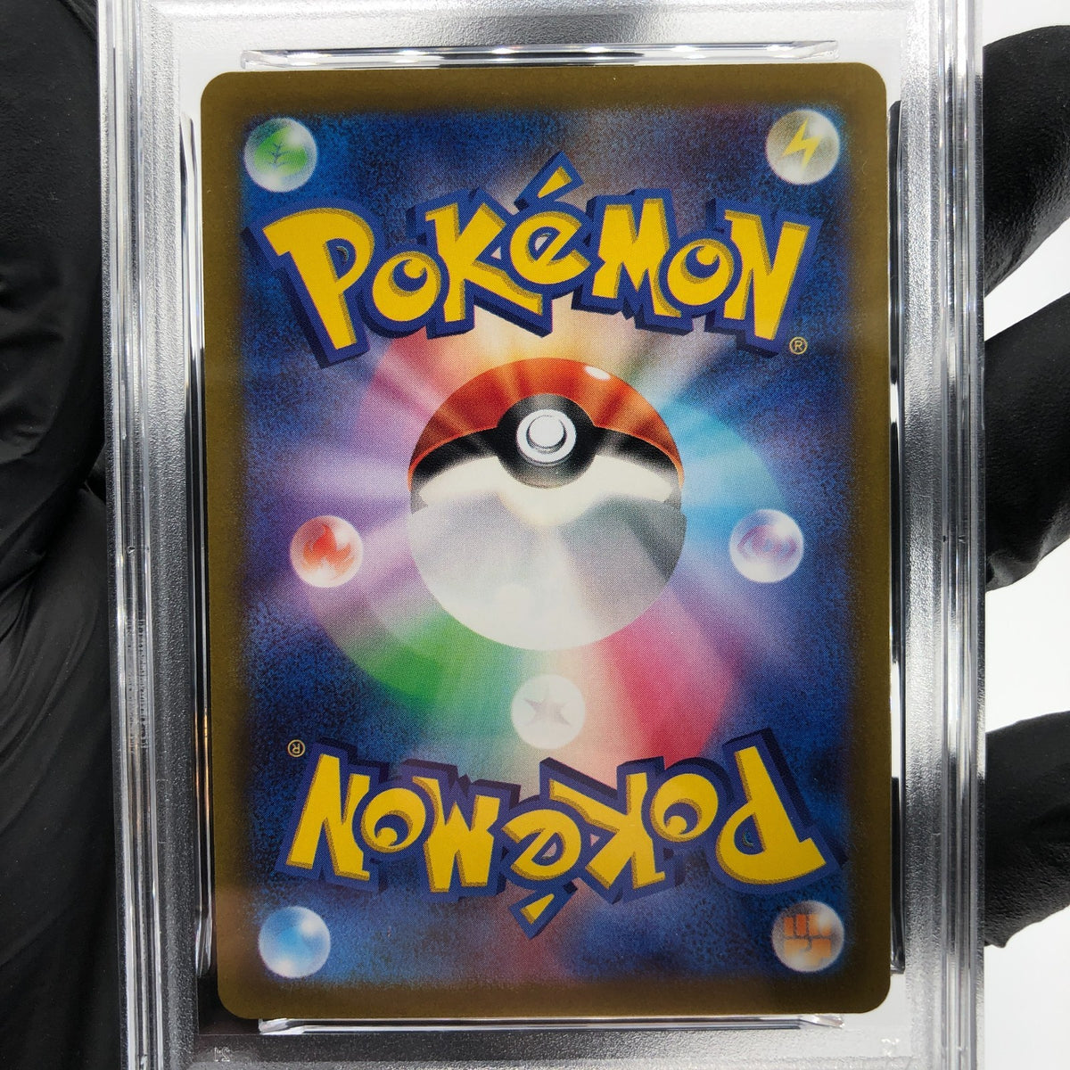PSA 8 Pokemon Card Diancie 186/172 AR s12a Japanese Karte [8]