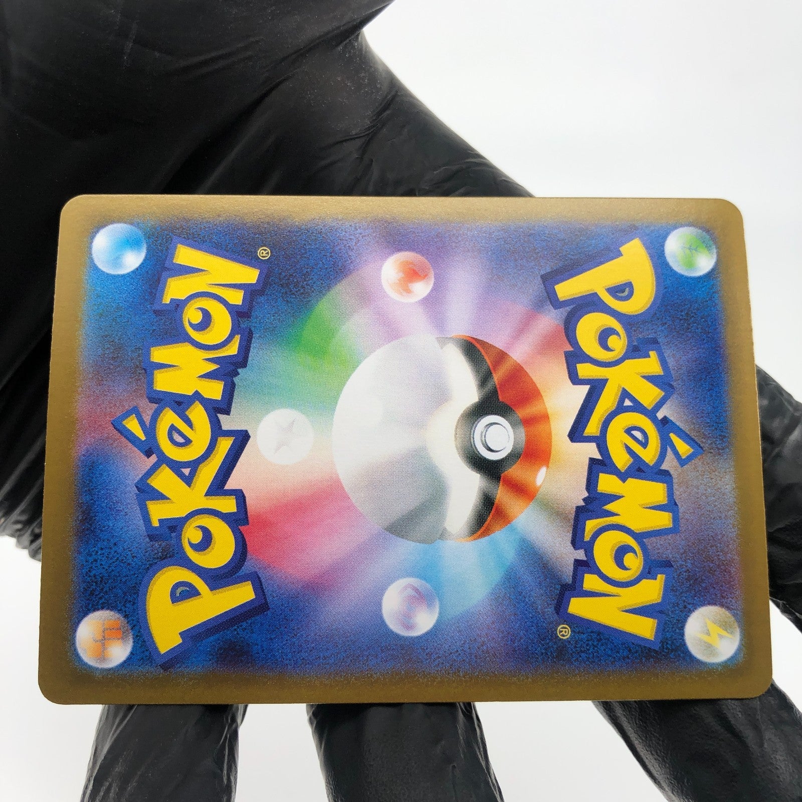 Pokemon Card Espeon Ex 211/187 SAR  Sv8a japanese Karte [Mint]