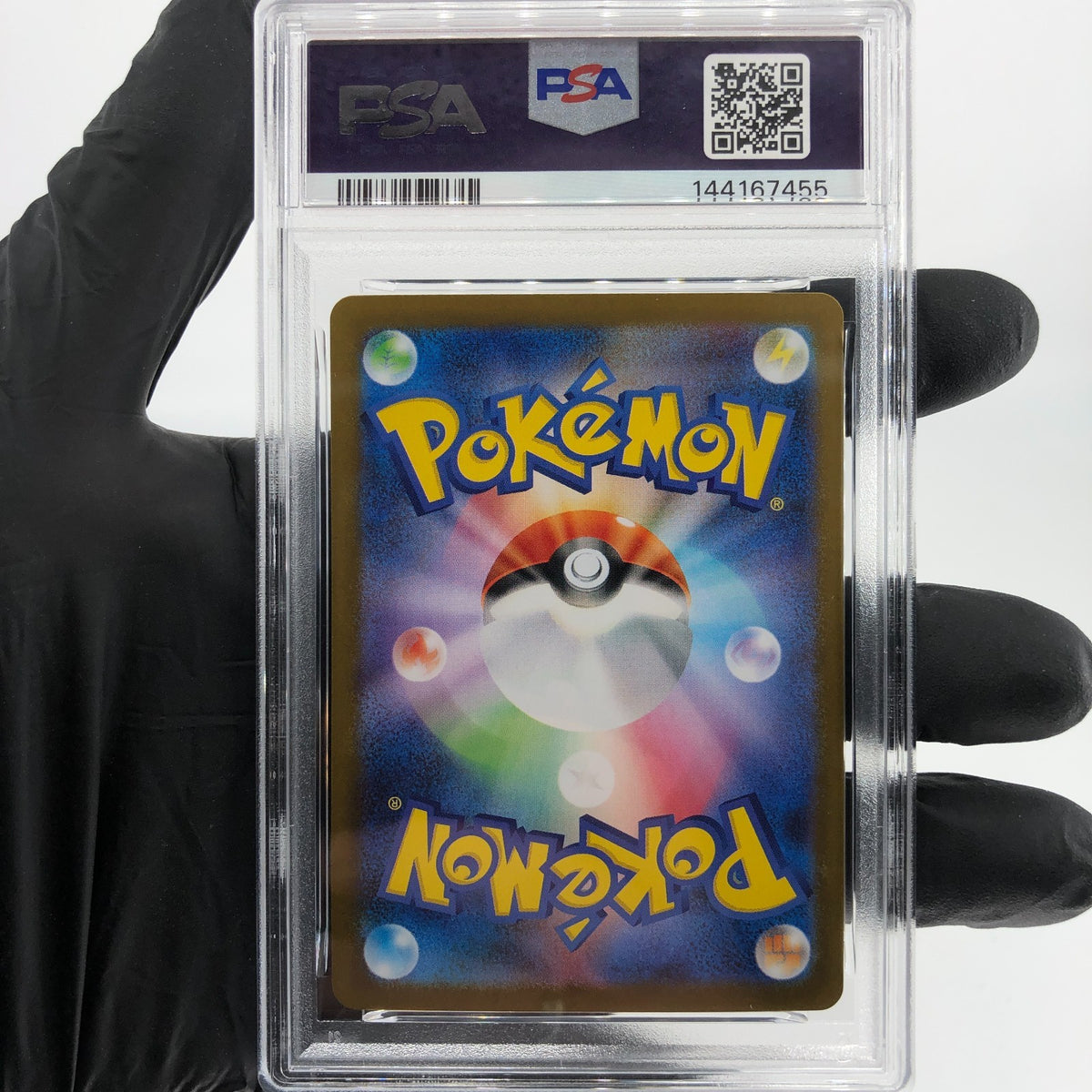 PSA 9 Pokemon Card Helioptile 070/063 AR M1S Japanese Karte [9]