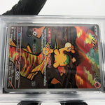 PSA 10 Pokemon Card Numel 198/193 AR M2a Japanese Karte [10] 3