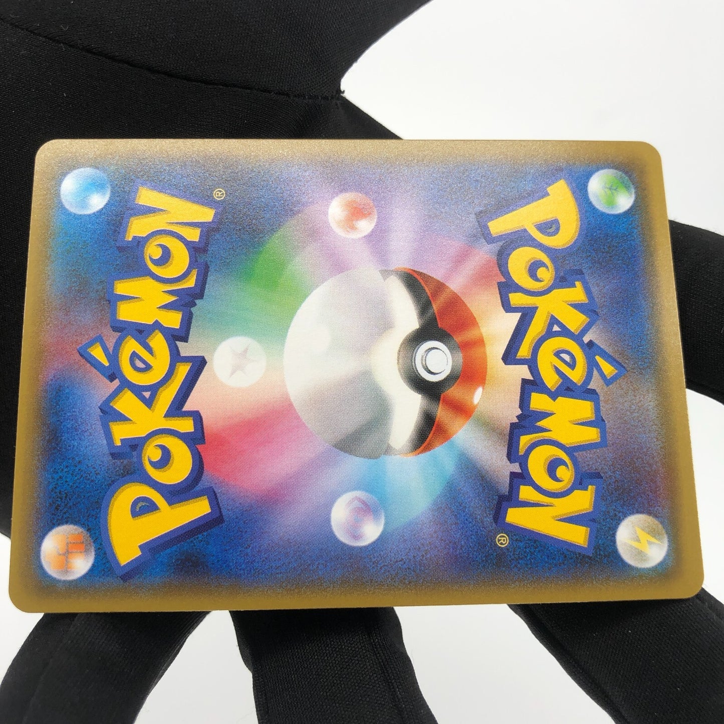 Pokemon Card Gengar Mimikyu GX 038/095 sm9 RR Japanese Karte [Mint]