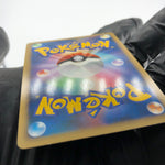 Pokemon Card Espeon 024/080 Holo 1.Edition L2 2010 Japanese Karte [NM]
