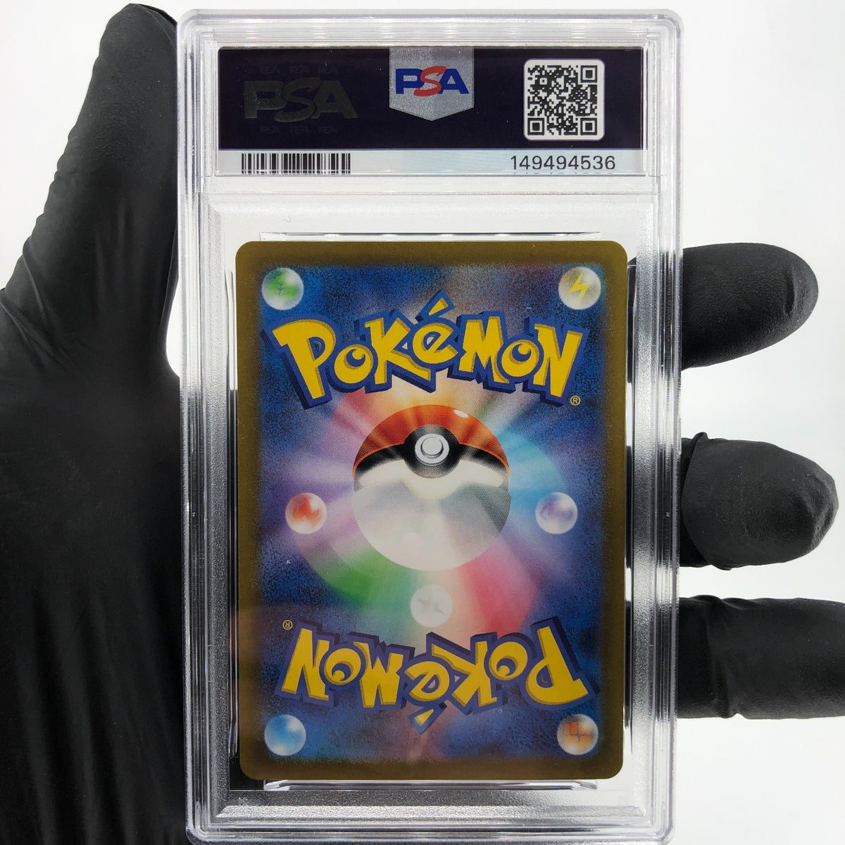 PSA 8 Pokemon Card Clauncher 083/078 AR SV1V Japanese Karte [8]