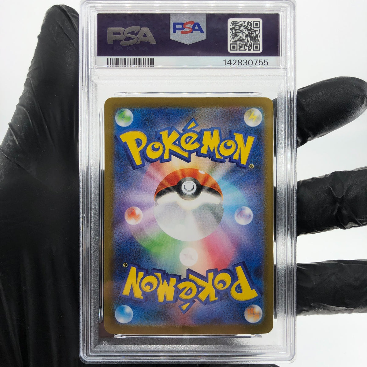 PSA 10 Pokemon Card Serperior 167/086 SAR SV11B Japanese Karte [10] 2