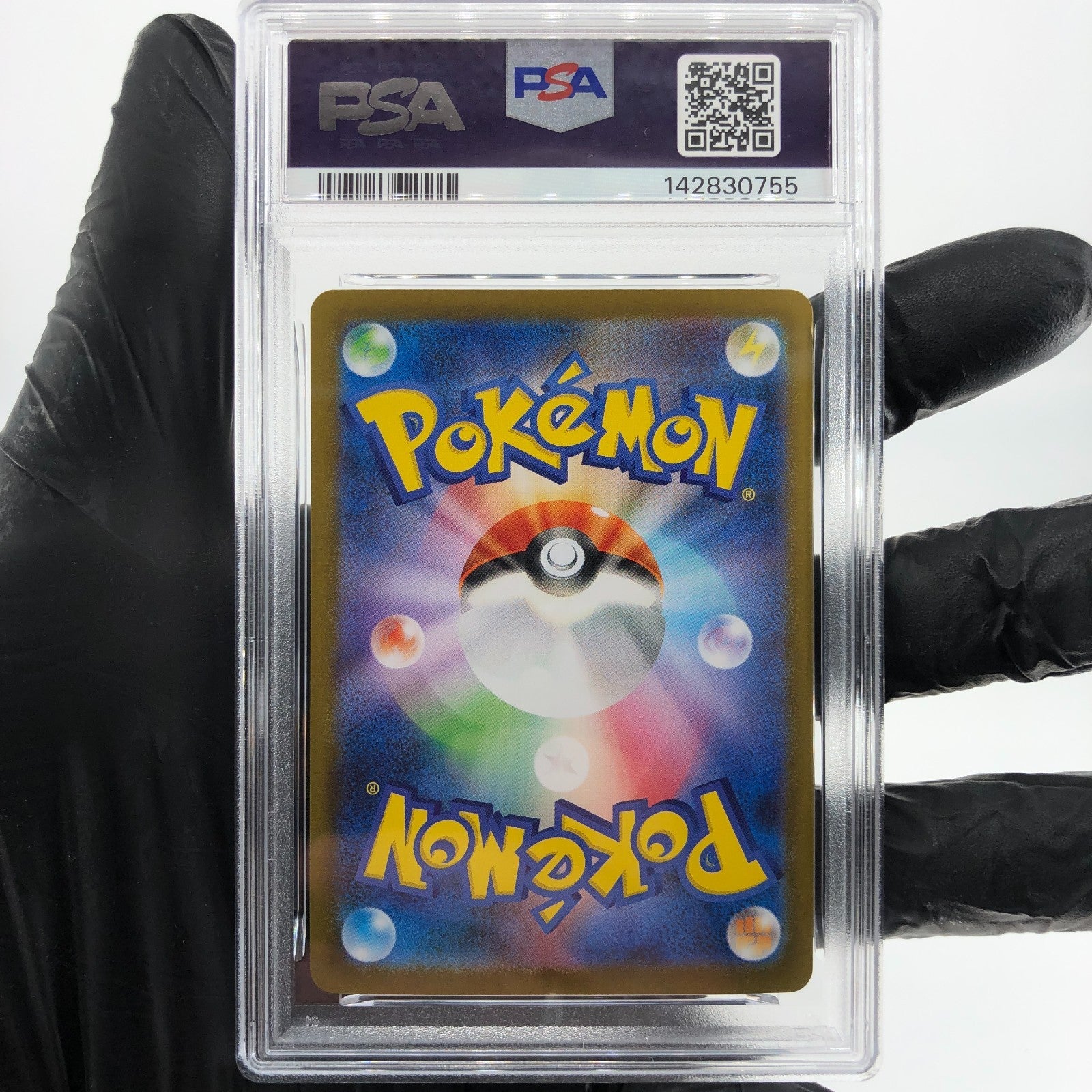 PSA 10 Pokemon Card Serperior 167/086 SAR SV11B Japanese Karte [10] 2