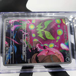 CGC 9.5 Pokemon Card Spiritbomb Cynthia 208/193 AR M2a Japanese Karte [9.5]