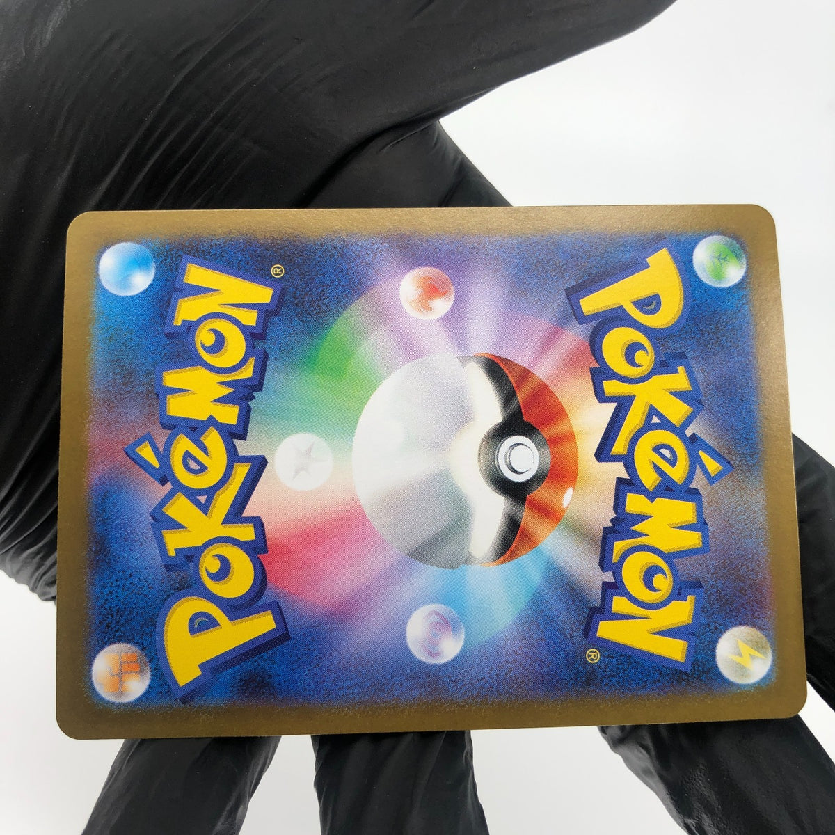 Pokemon Card Reshiram Ex 174/086 BWR sv11W japanese Karte [NM]