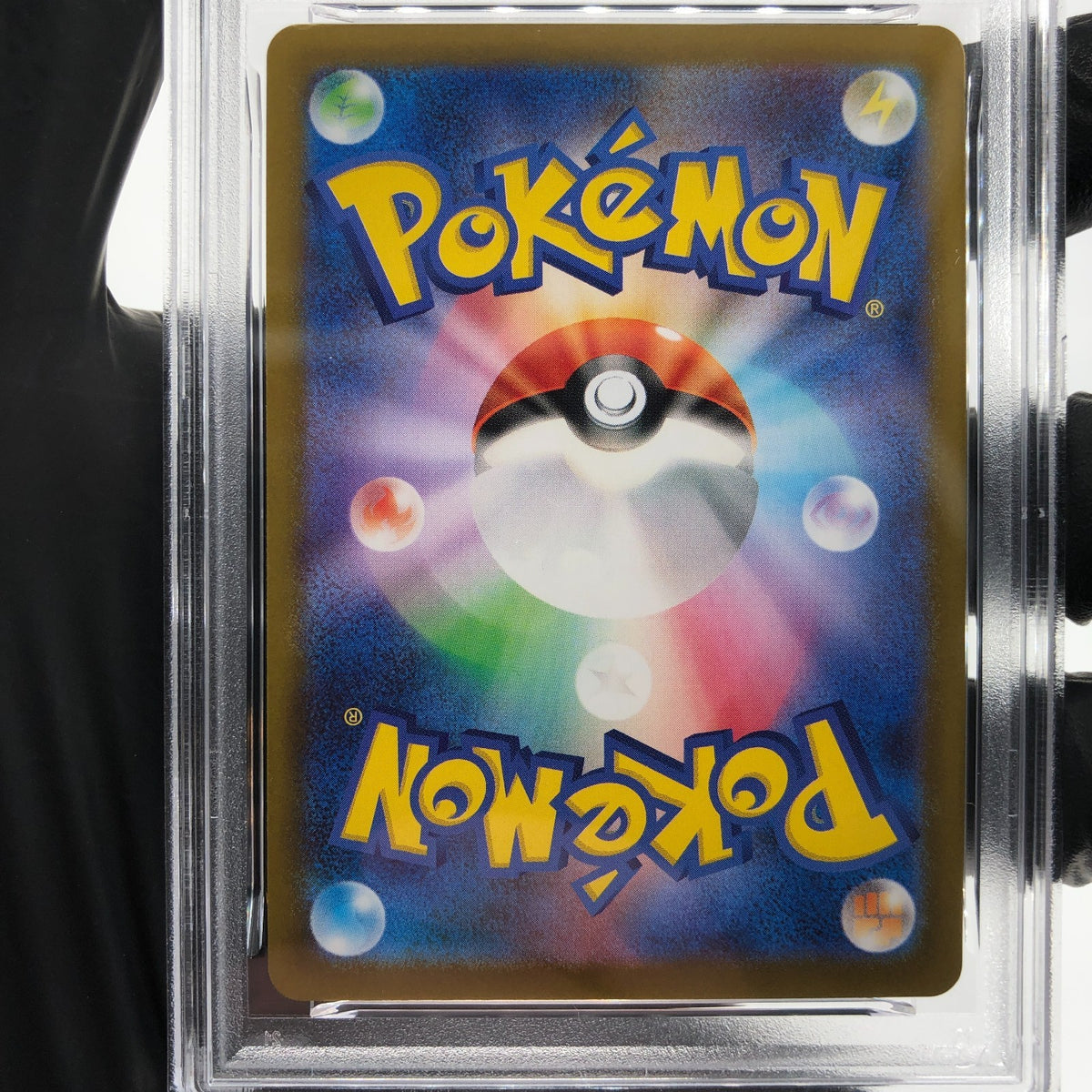 PSA 8 Pokemon Card Wigglytuff 091/080 AR M2 Japanese Karte [8]