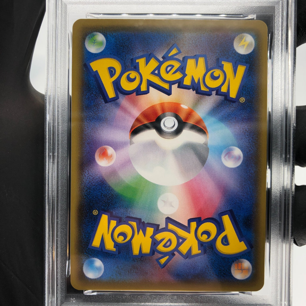 PSA 8 Pokemon Card Pidgeot Ex 062/087 RR CP6 20th Anniversary Japanese Karte [8]