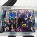 PSA 10 Pokemon Card Umbreon GX 037/060 RR SM1M 2016 Japanese Karte [10]