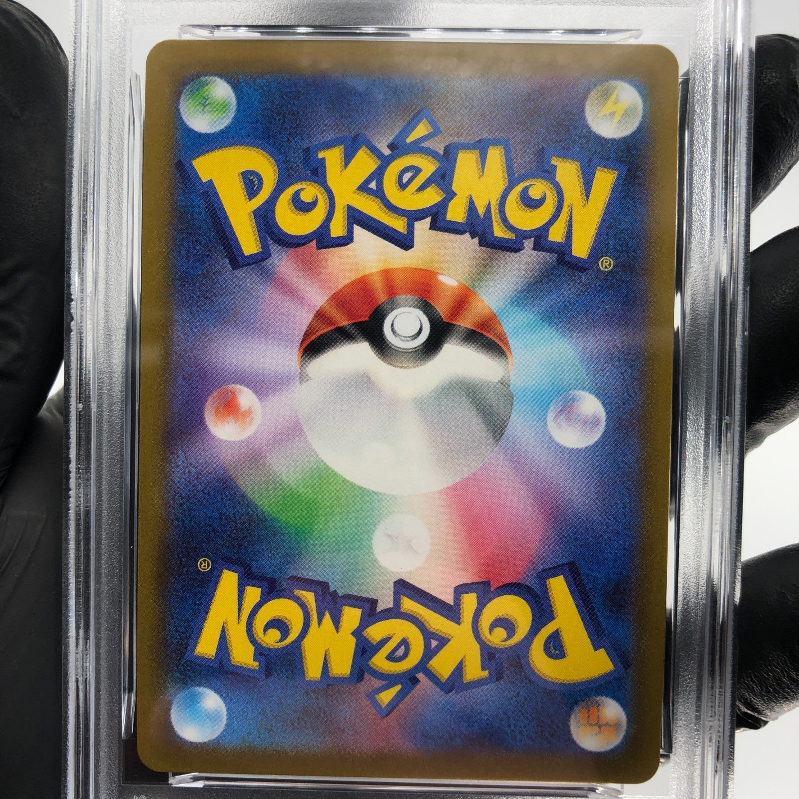 PSA 8 Pokemon Card Moltres 007/030 Reverse Holo S0 Japanese Karte [8]